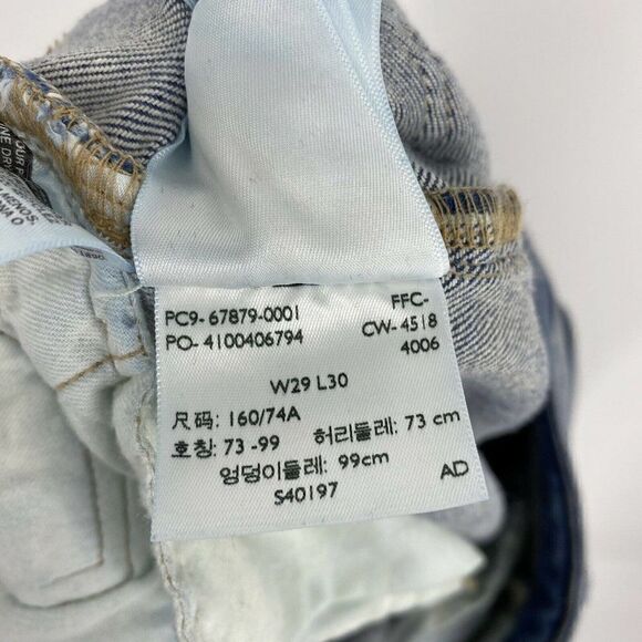 Levis Made & Crafted Jeans 721 Big E - Picture 12 of 12